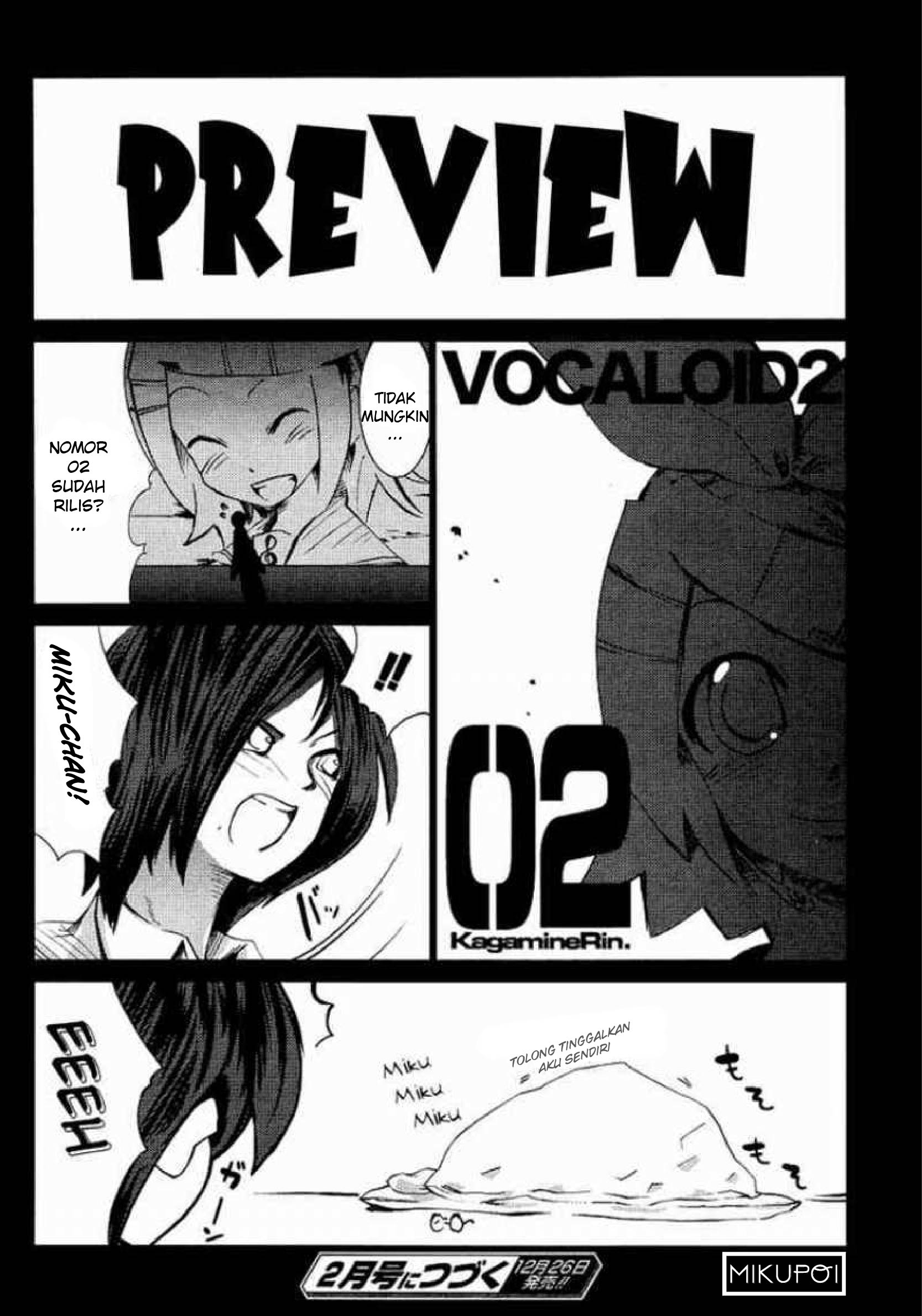 Maker Hikoshiki Hatsune Mix Chapter 01 Bahasa Indonesia